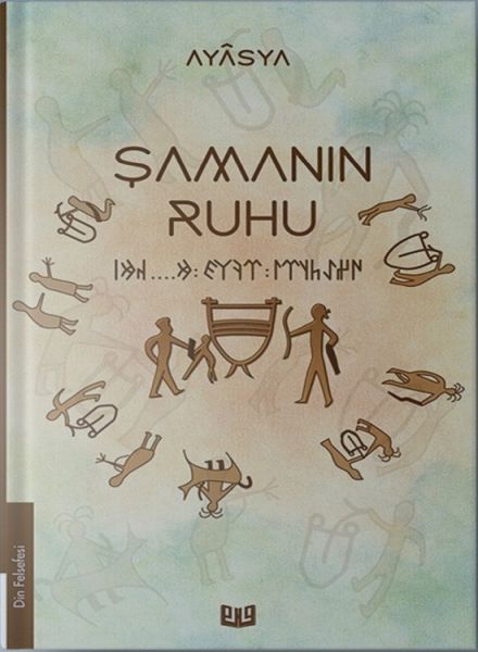 Şamanın Ruhu