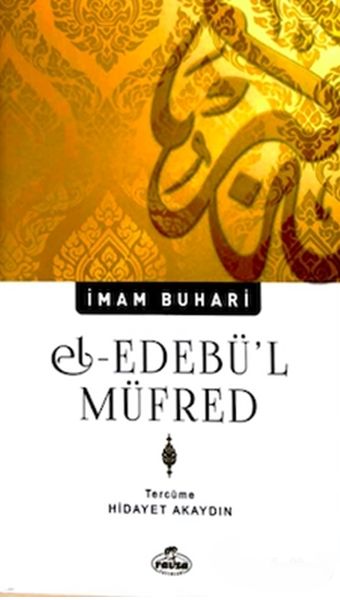 ElEdebül Müfred