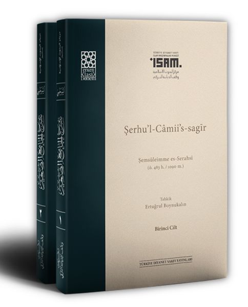 Şerhu’lCamii’sSagir 2 Kitap Takım