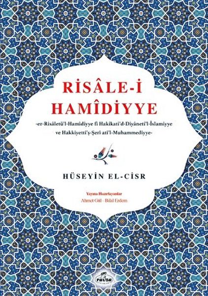 Risalei Hamidiyye