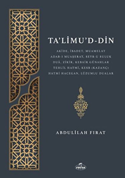 Ta’Limu’dDin