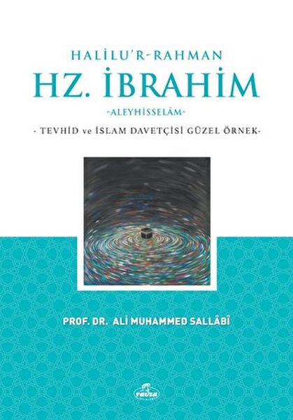 Halilu’rRahman Hzİbrahim