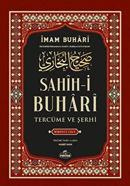 Sahihi Buhari Tercüme Ve Şerhi 1 Cilt