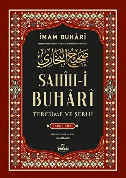 Sahihi Buhari Tercüme Ve Şerhi 2 Cilt