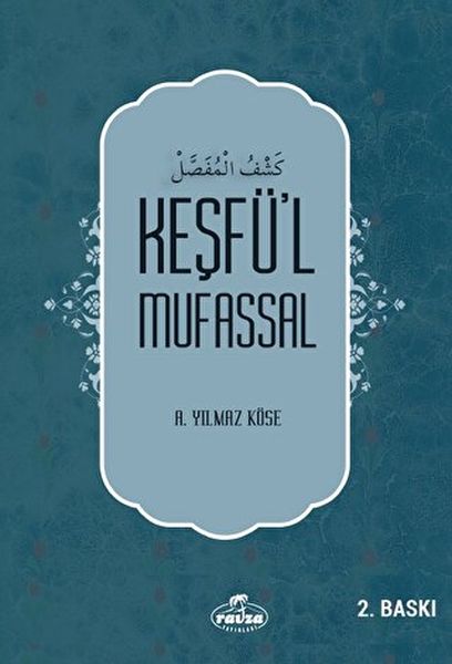 Keşfü’l Mufassal