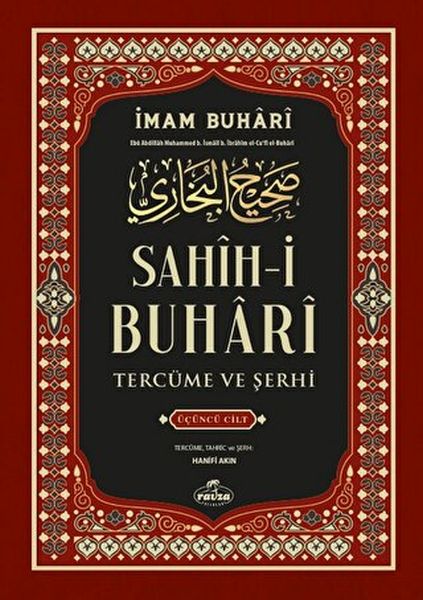 Sahihi Buhari Tercüme Ve Şerhi 3 Cilt