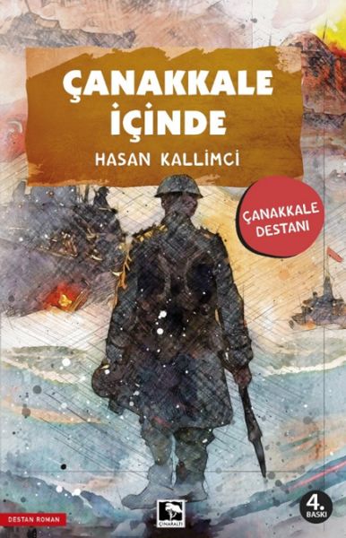 Çanakkale İçinde