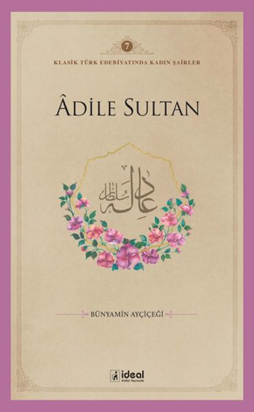 Adile Sultan