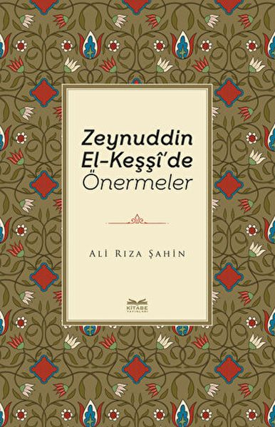 Zeynuddin ElKeşşide Önermeler