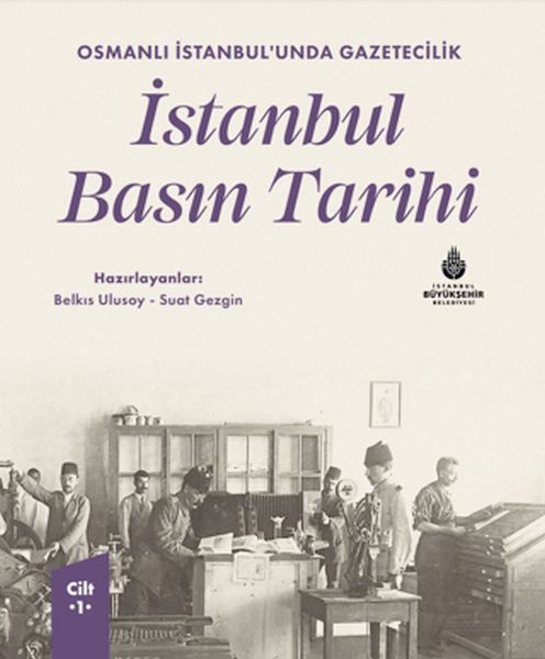 İstanbul Basın Tarihi  1 Cilt