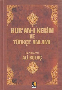 Kuranı Kerim ve Türkçe Anlamı Hafız BoyCiltli