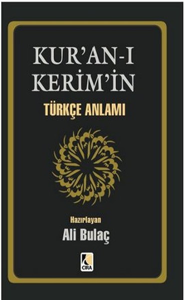 Kuranı  Kerimin Türkçe Anlamı Cep Boy Metinsiz Ciltsiz