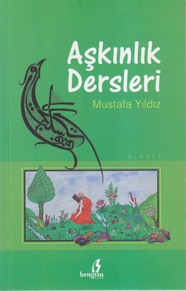 Aşkınlık Dersleri