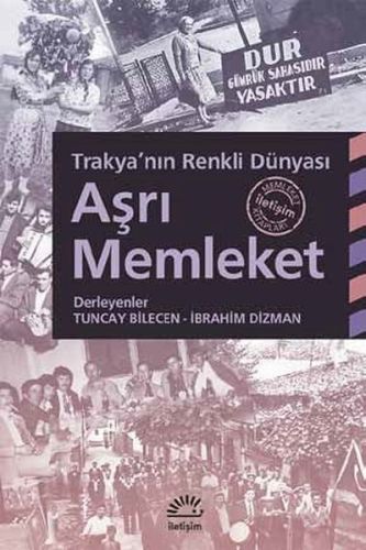 Aşrı Memleket