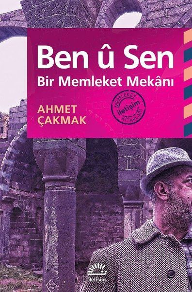 Ben u Sen  Bir Memleket Mekanı