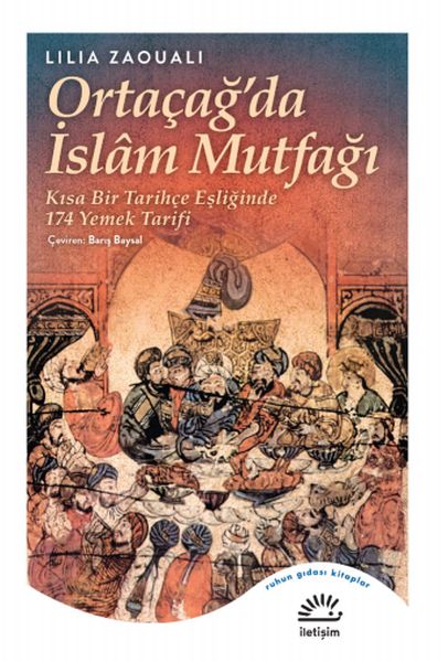 Ortaçağda İslam Mutfağı