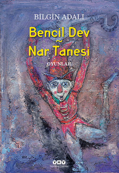 Bencil Dev  Nar Tanesi