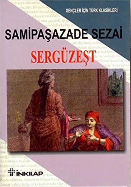 Sergüzeşt