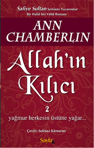 Allahın Kılıcı 2