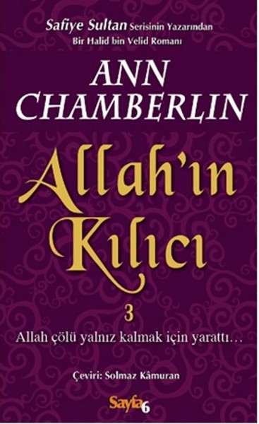 Allahın Kılıcı 3