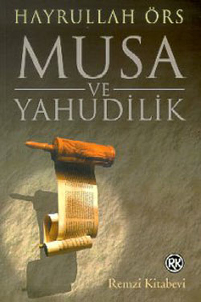 Musa ve Yahudilik