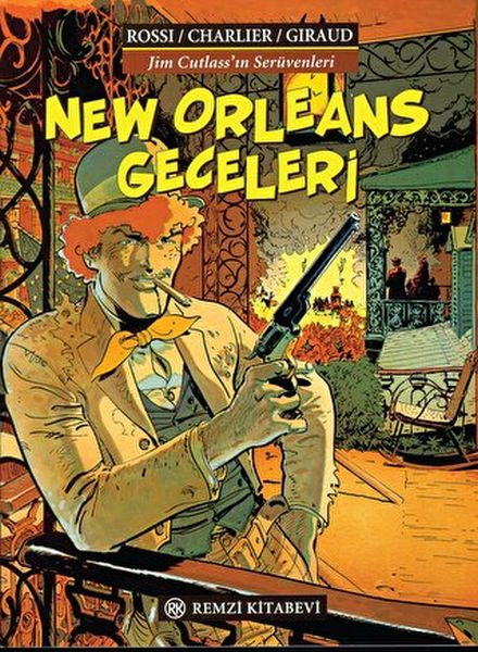 Jım Cutlass2New Orleans Gec