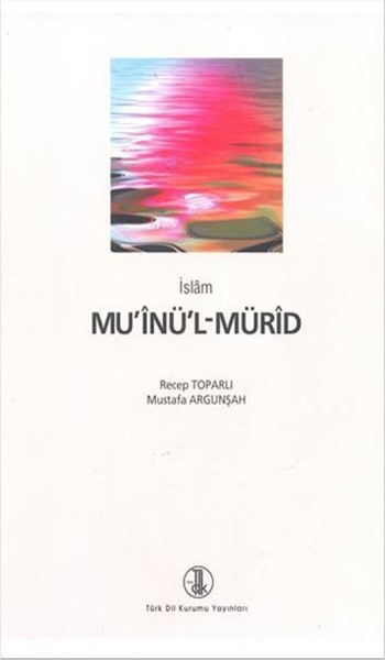 MuinülMürid