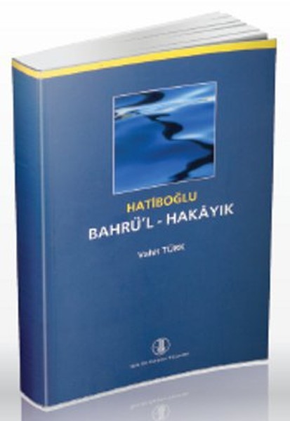 BahrülHakayık