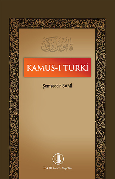 Kamusı Turki