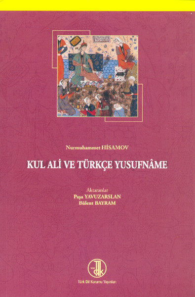 Kul Ali ve Türkçe Yusufname