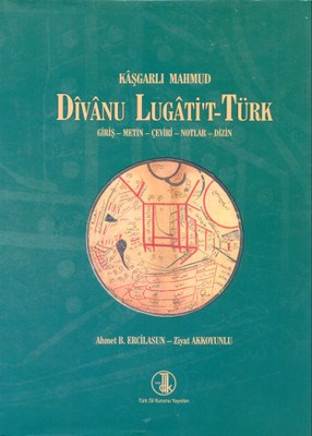 Divanu LugatitTürk