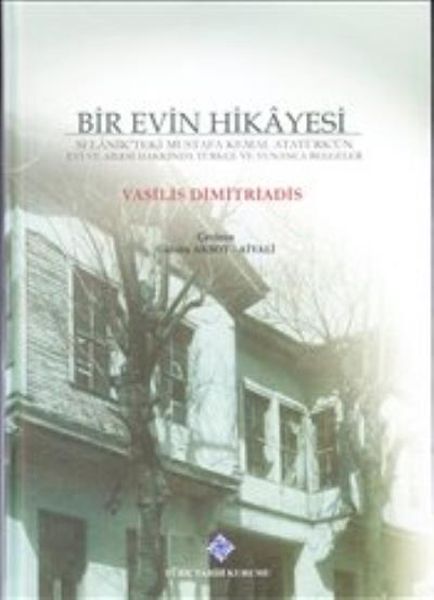 Bir Evin Hikayesi Ciltli