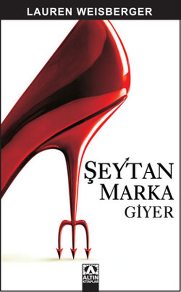 Şeytan Marka Giyer