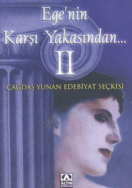 Egenin Karşı Yakasından 2