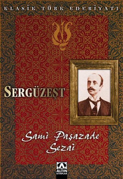 Sergüzeşt