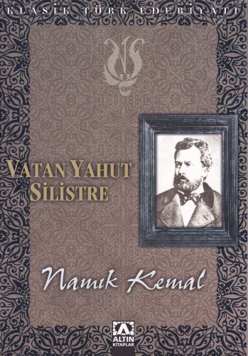 Vatan Yahut Silistre