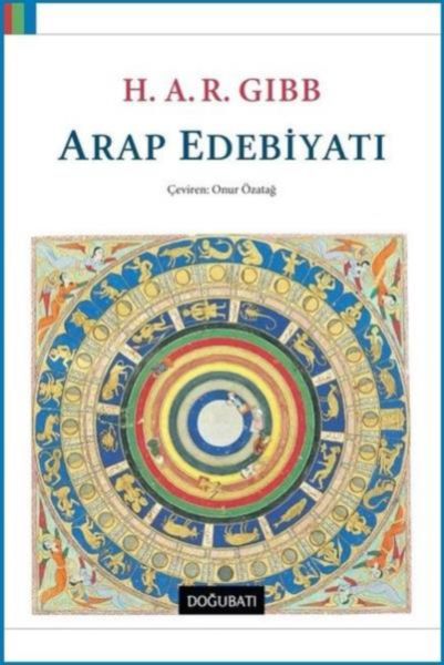 Arap Edebiyatı