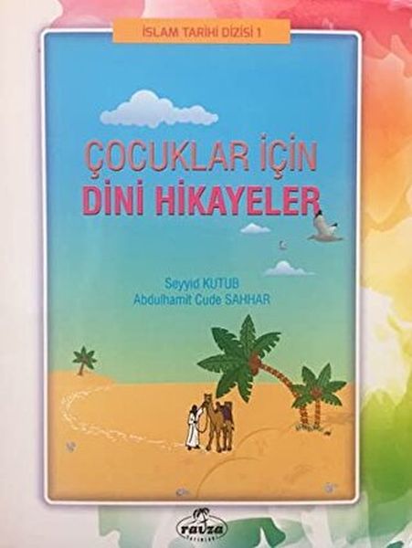 Çocuklar İçin  Dini Hikayeler