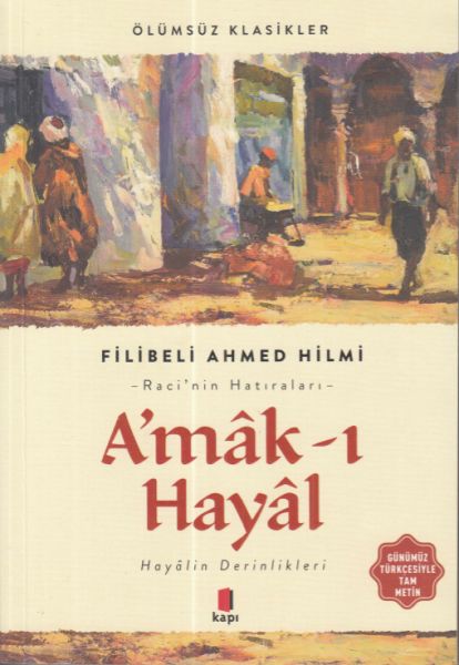 Amakı Hayal  Hayalin Derinlikleri