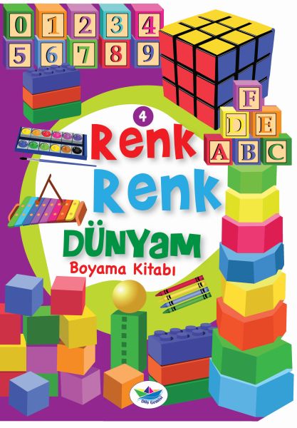 Renk Renk Dünyam Boyama Kitabı 4  Oyuncaklar