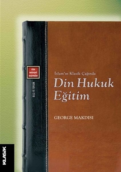 Din Hukuk Eğitim