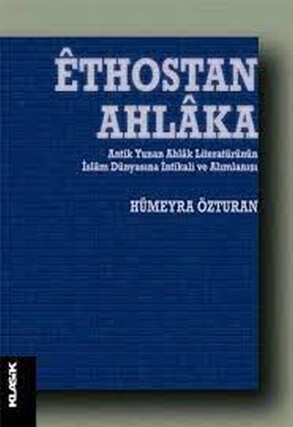 Ethostan Ahlaka