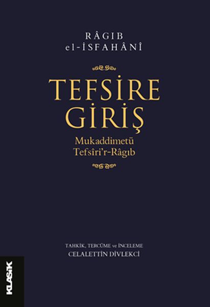 Tefsire Giriş