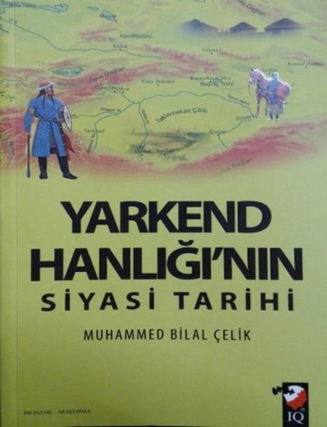 Yarkend Hanlığının Siyasi Tarihi