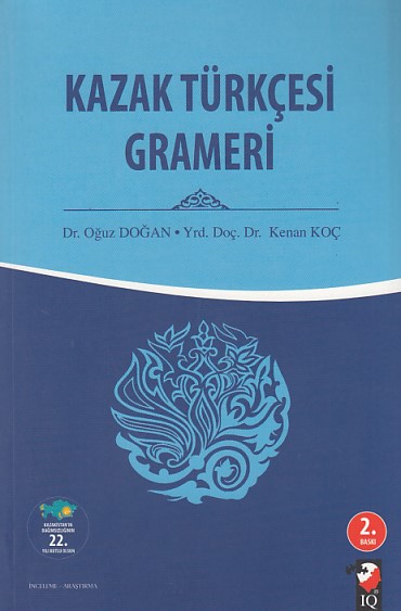 Kazak Türkçesi Grameri