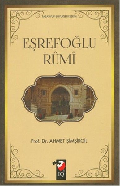 Eşrefoğlu Rumi