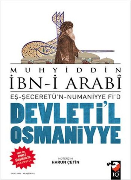 Devletil Osmaniyye