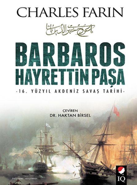 Barbaros Hayrettin Paşa