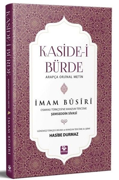 Kasidei Bürde