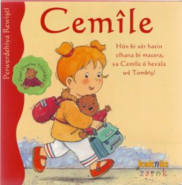 Cemile Set 22 Kitap